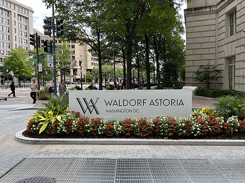 开放套房｜华盛顿特区华尔道夫酒店 Waldorf Astoria Washington DC