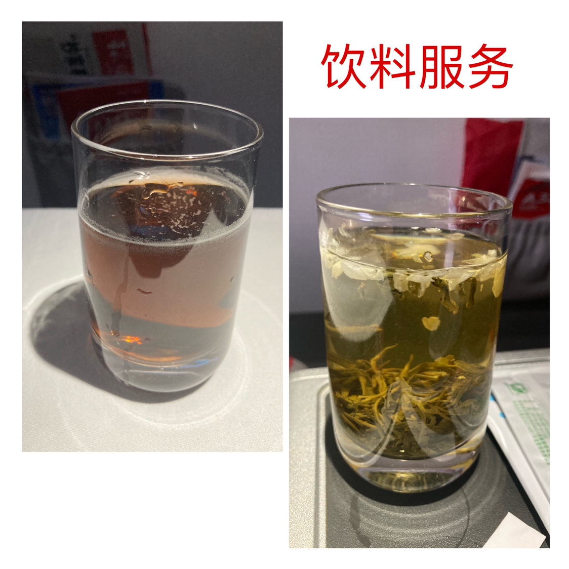 һ¶ҽӵĺ顫