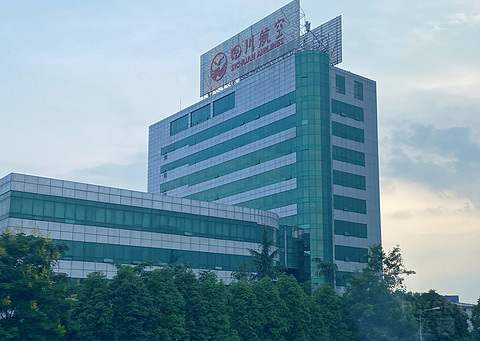 南方航空CZ6944 成都—乌鲁木齐成都玩的时间还没往返飞行时间长 南方航空CZ6944 成都—乌鲁木齐成都玩的时间还没往返飞行时间长