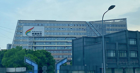 南方航空CZ6944 成都—乌鲁木齐成都玩的时间还没往返飞行时间长 南方航空CZ6944 成都—乌鲁木齐成都玩的时间还没往返飞行时间长