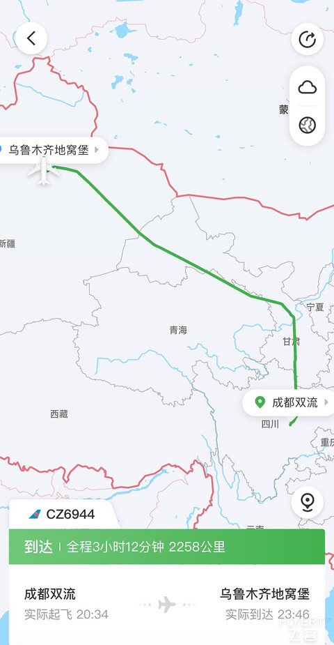 南方航空CZ6944 成都—乌鲁木齐成都玩的时间还没往返飞行时间长 南方航空CZ6944 成都—乌鲁木齐成都玩的时间还没往返飞行时间长