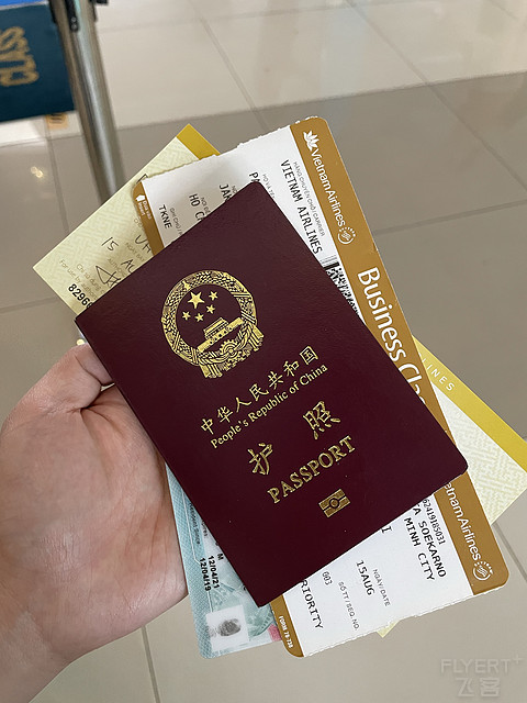 首次体验越南航空商务舱，雅加达-胡志明市 VN630
