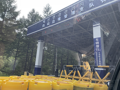 长白山万达喜来登度假酒店——前半天惊喜后半天赶人