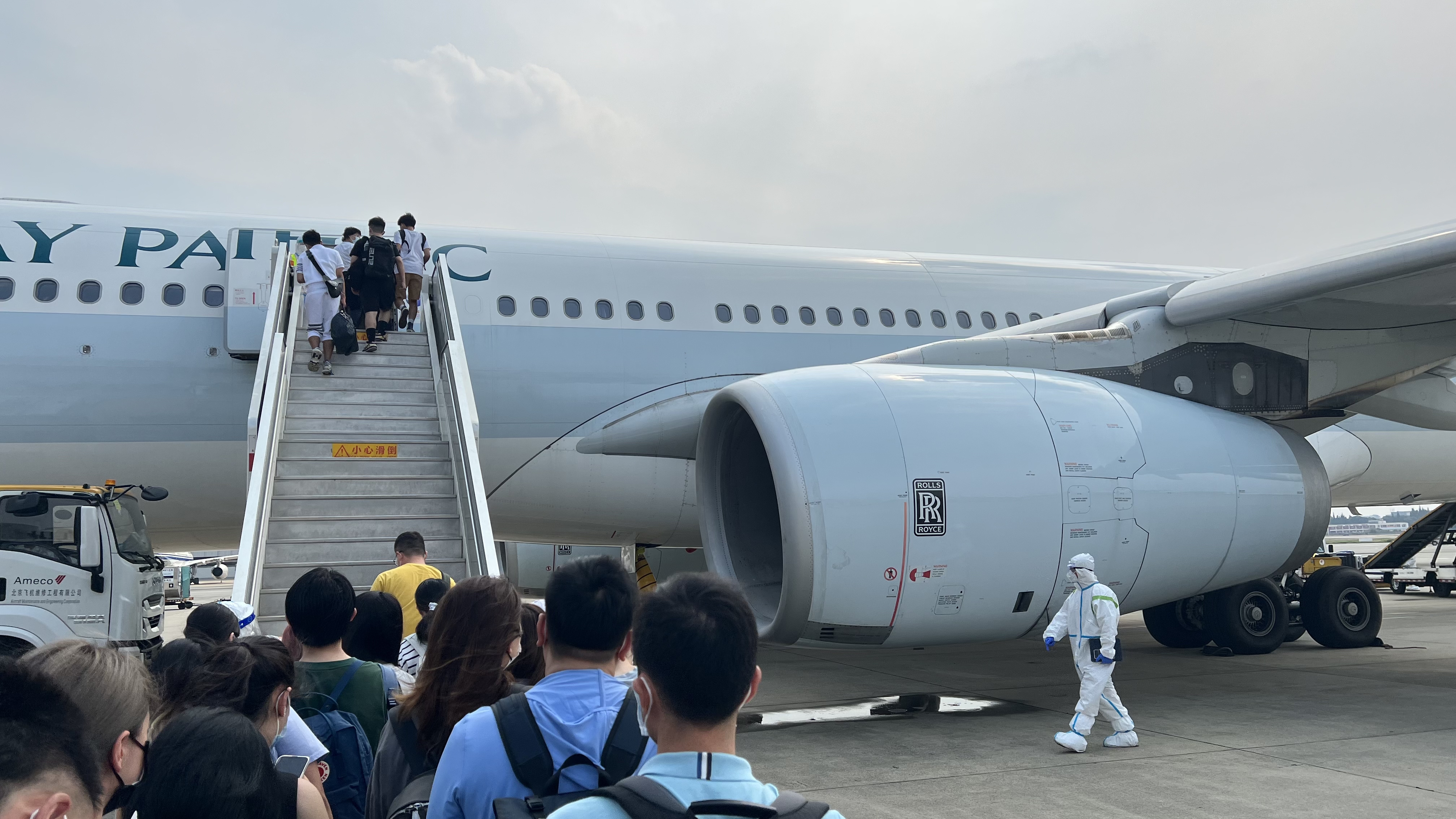 æ·һCX987 CTU-HKG