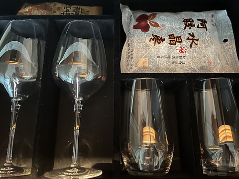 第6集|选择一个安静的城市去看海-打卡烟台鑫广万豪酒店