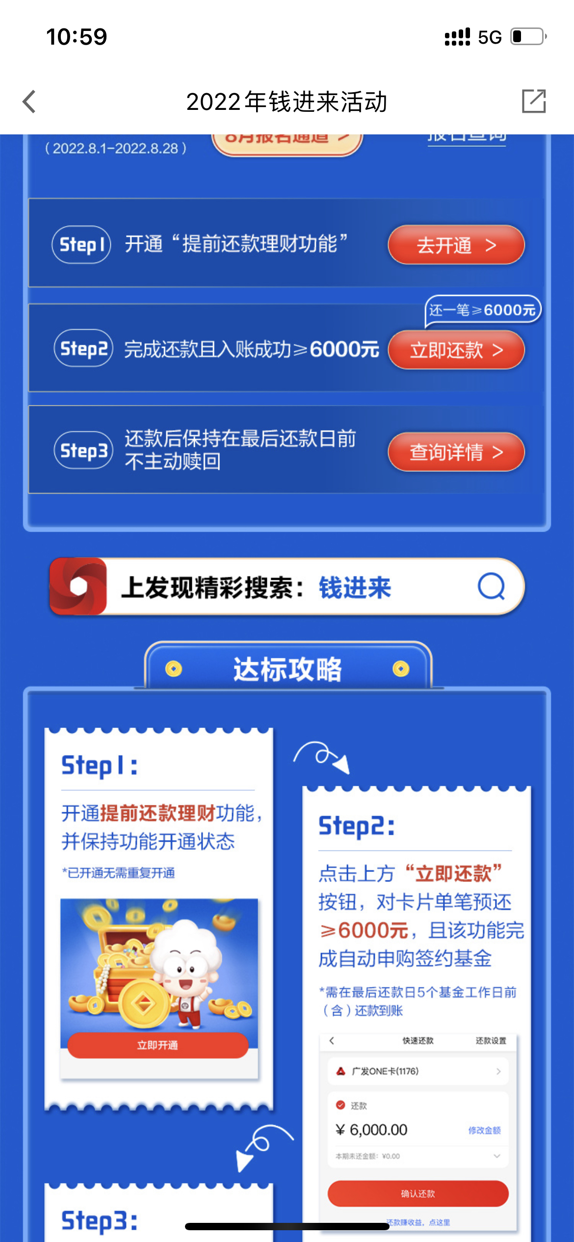 4ţǮƻ