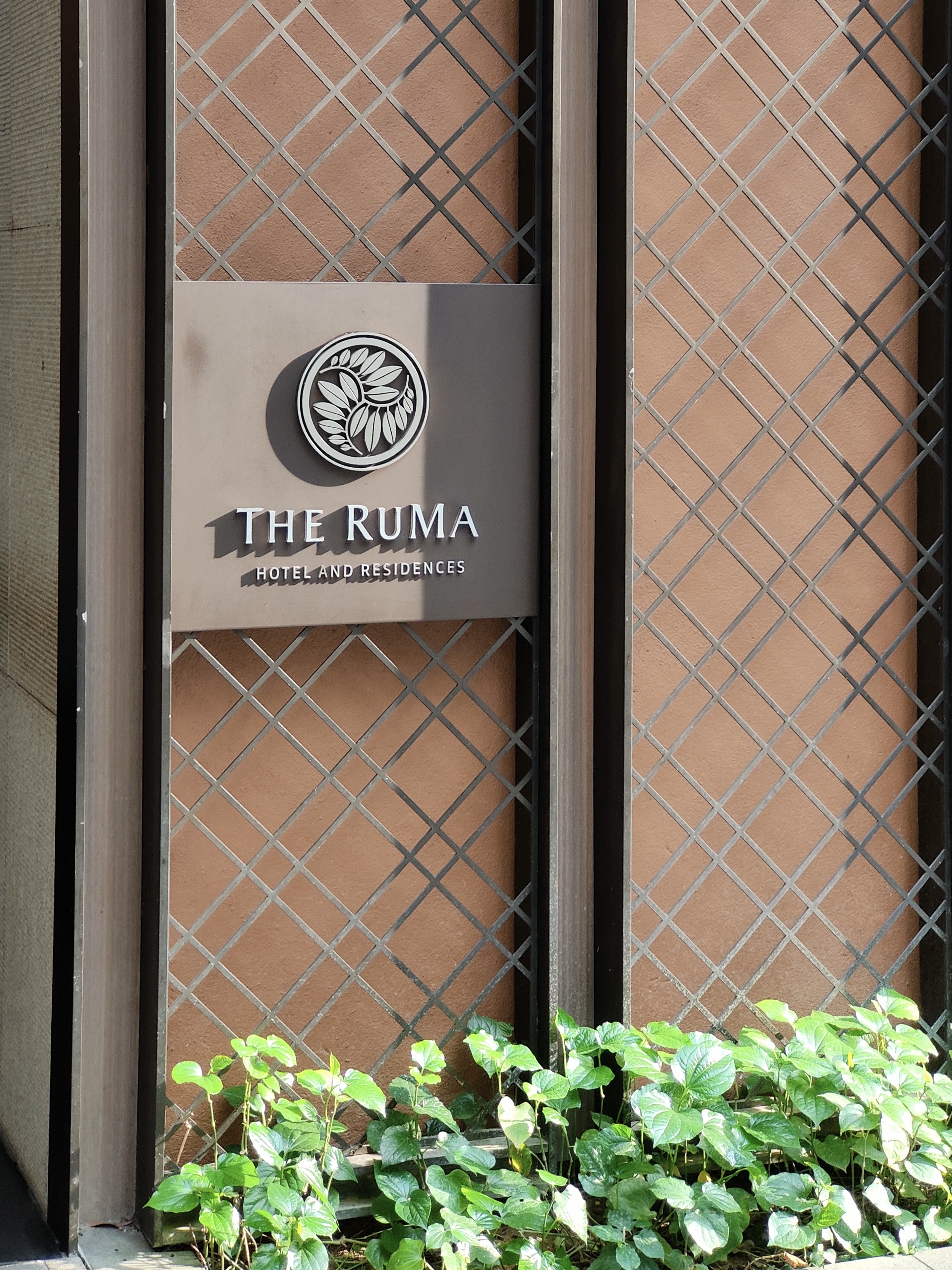 ϵ¡ƵThe RuMa Hotel & Residenceס