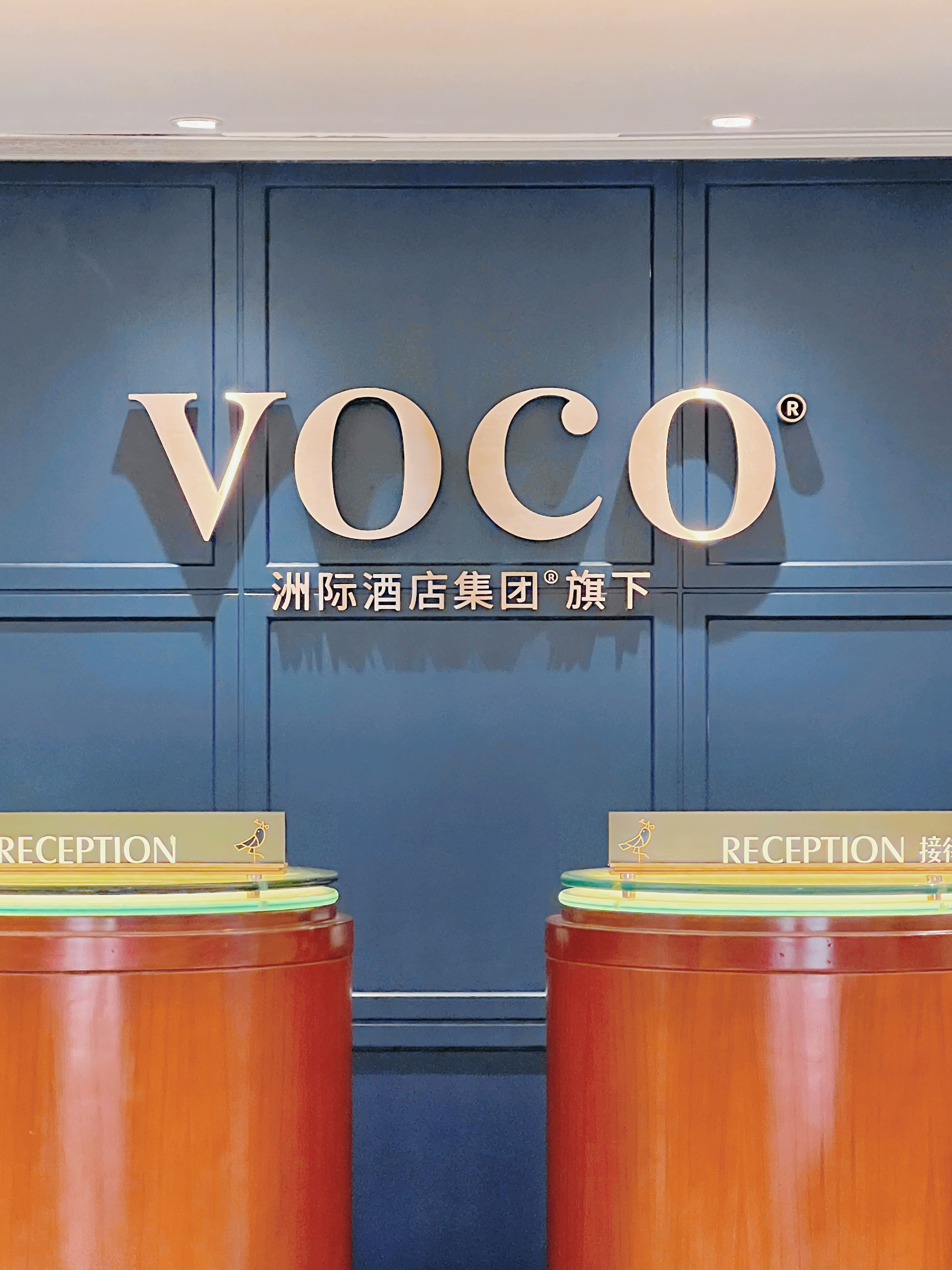 人»VOCOVoco Wuhan Xinhua, λľƵ֮һ