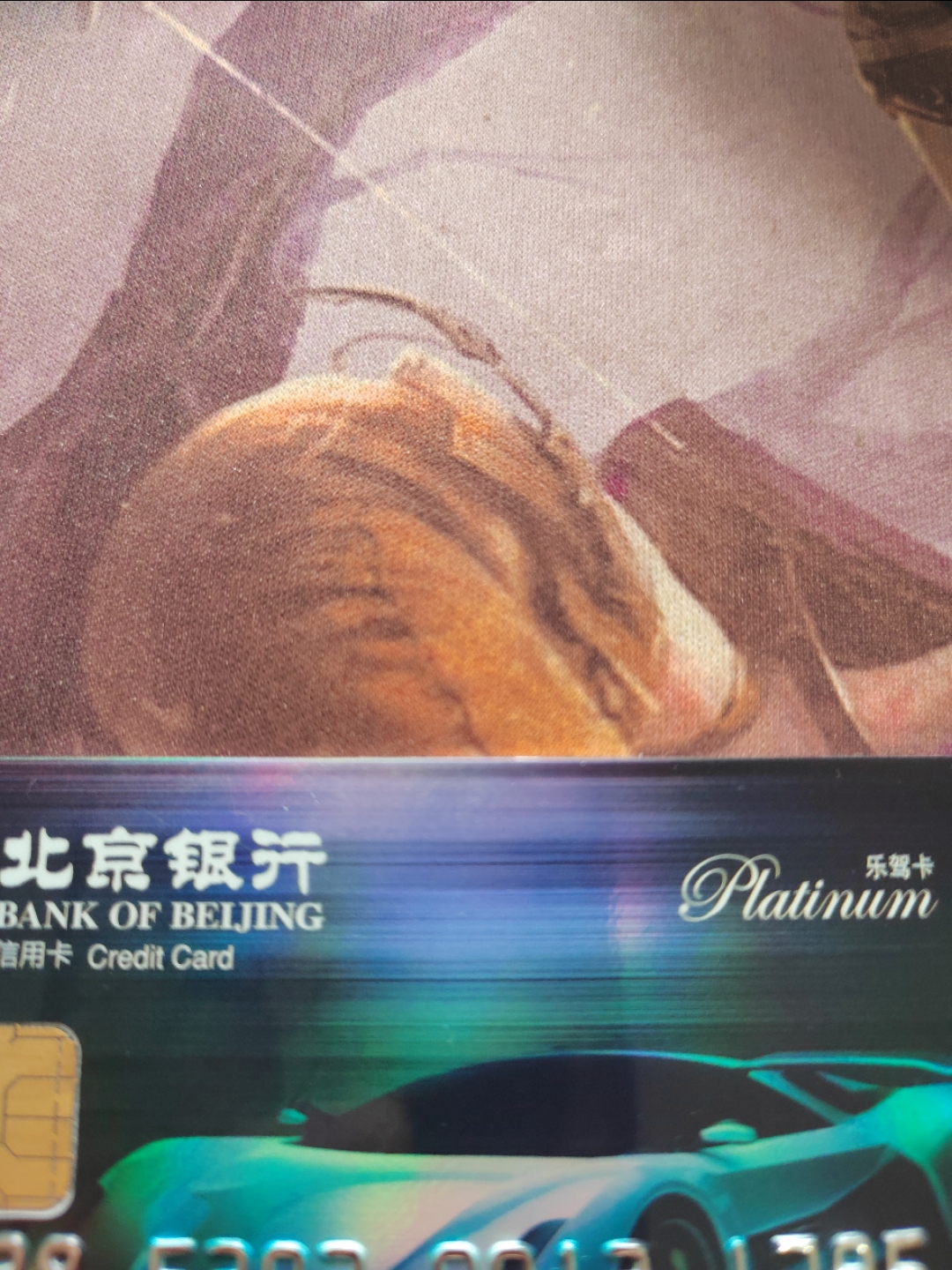 DS룬Ȩ油