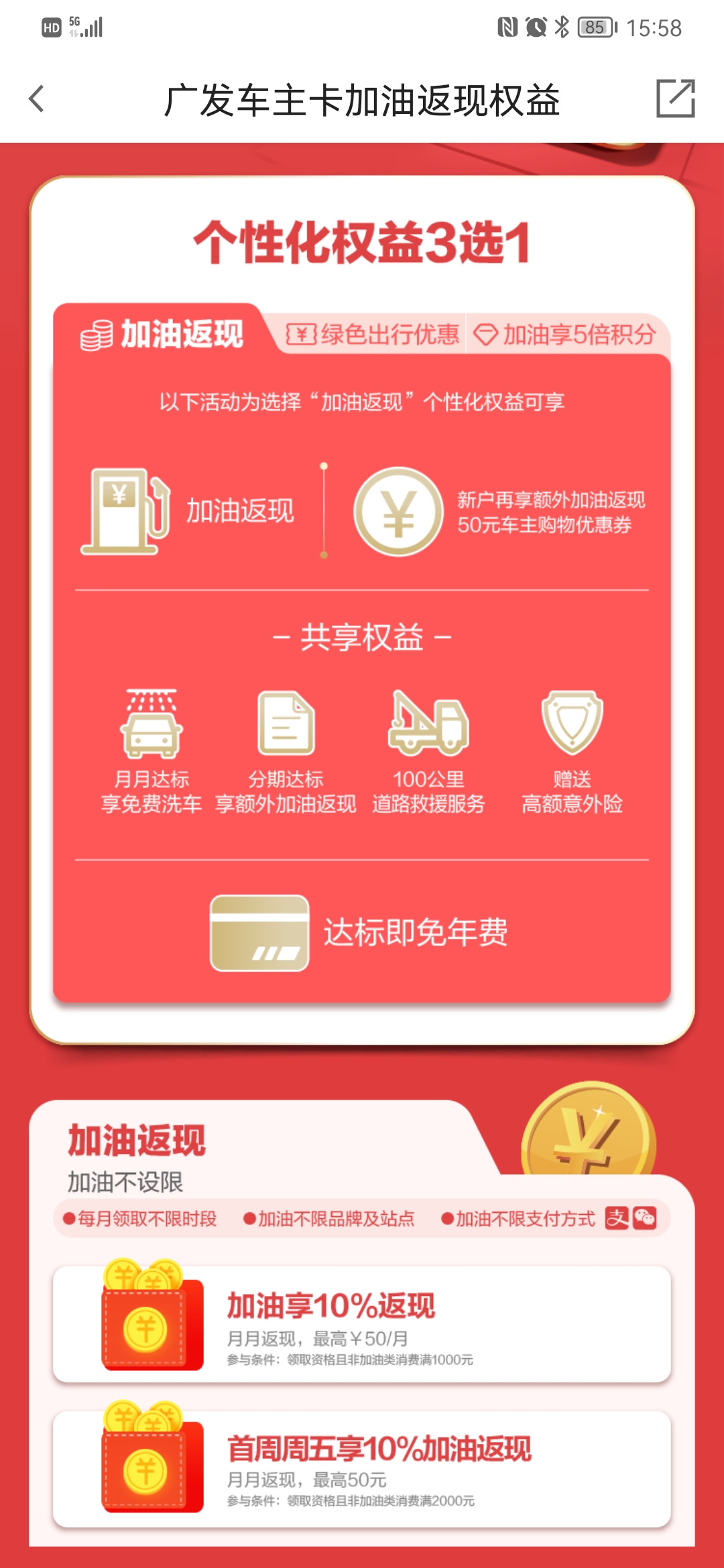 ޷