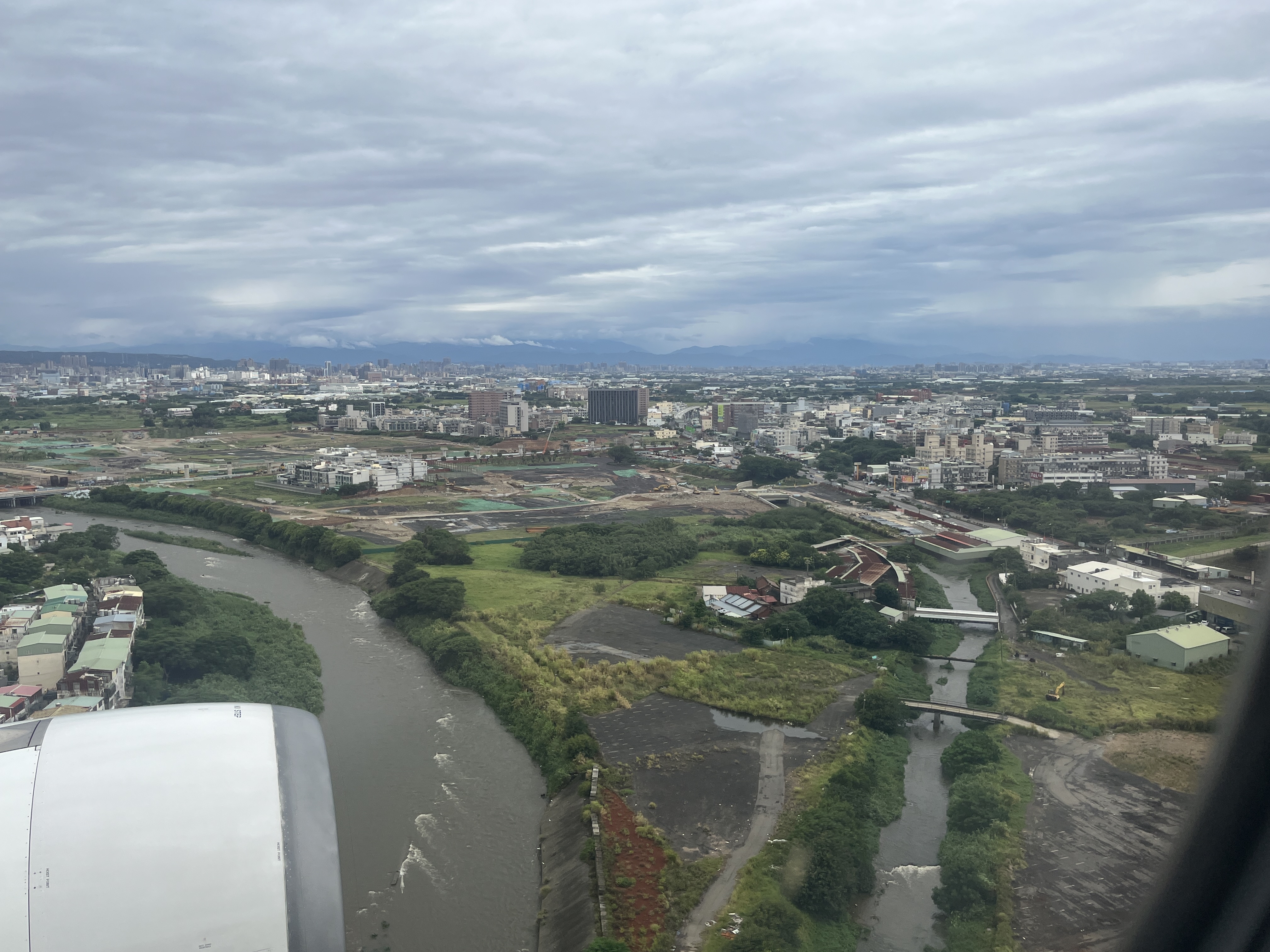 SKYTRAX  EVA AIRٺBR868 HKG- TPE б