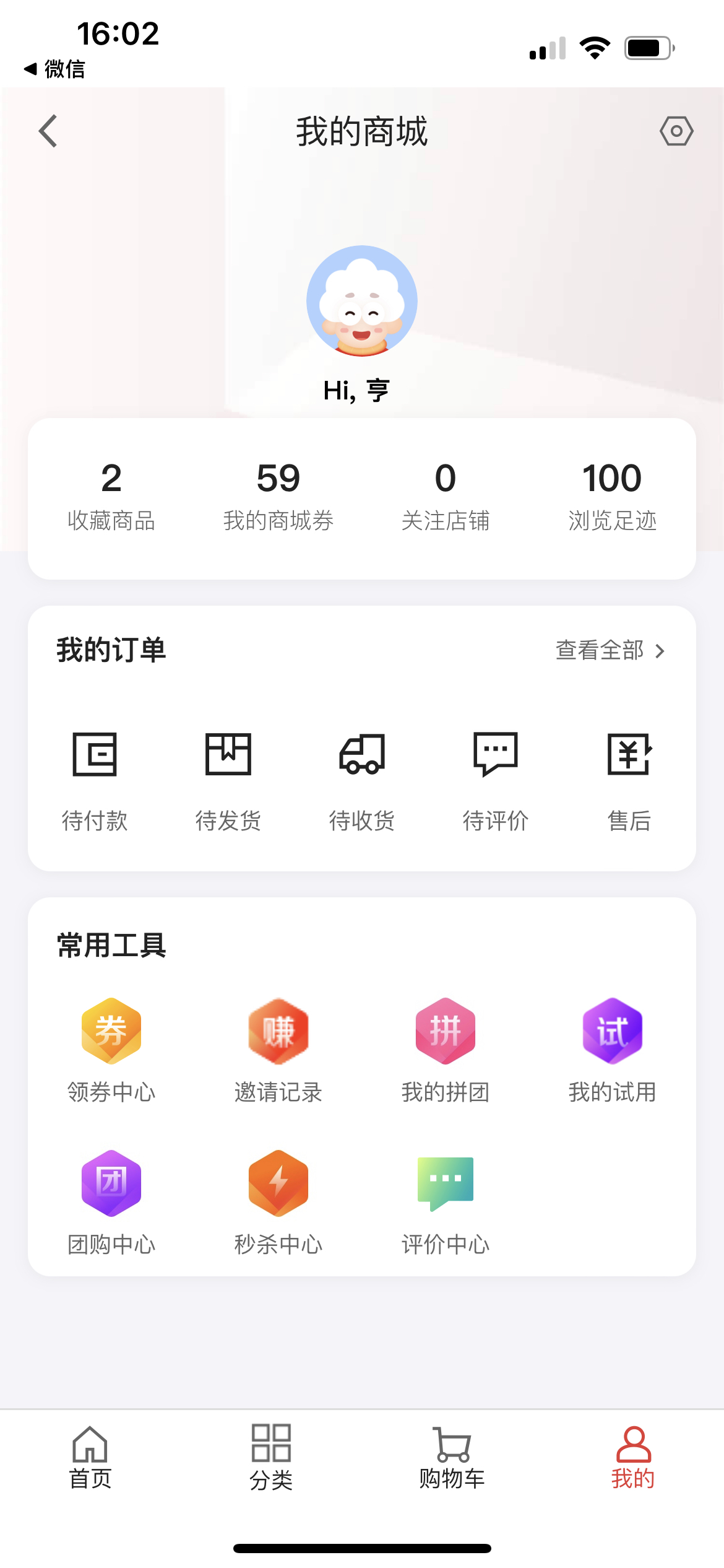 ڹ㷢ֻ