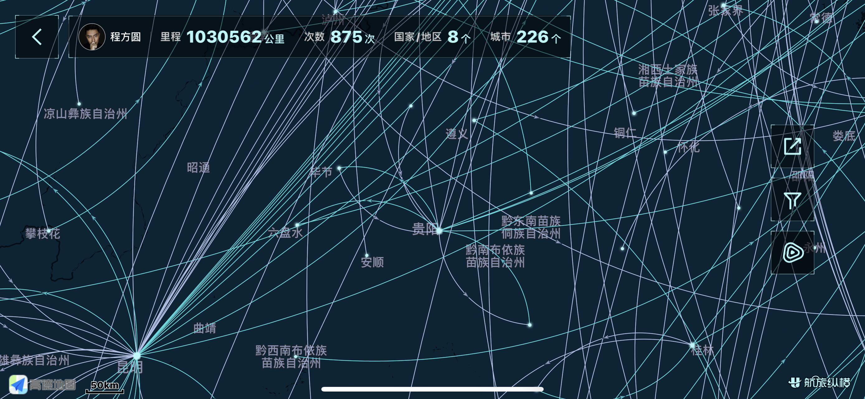 12ؼС1ʡС1ƻȫȥ
