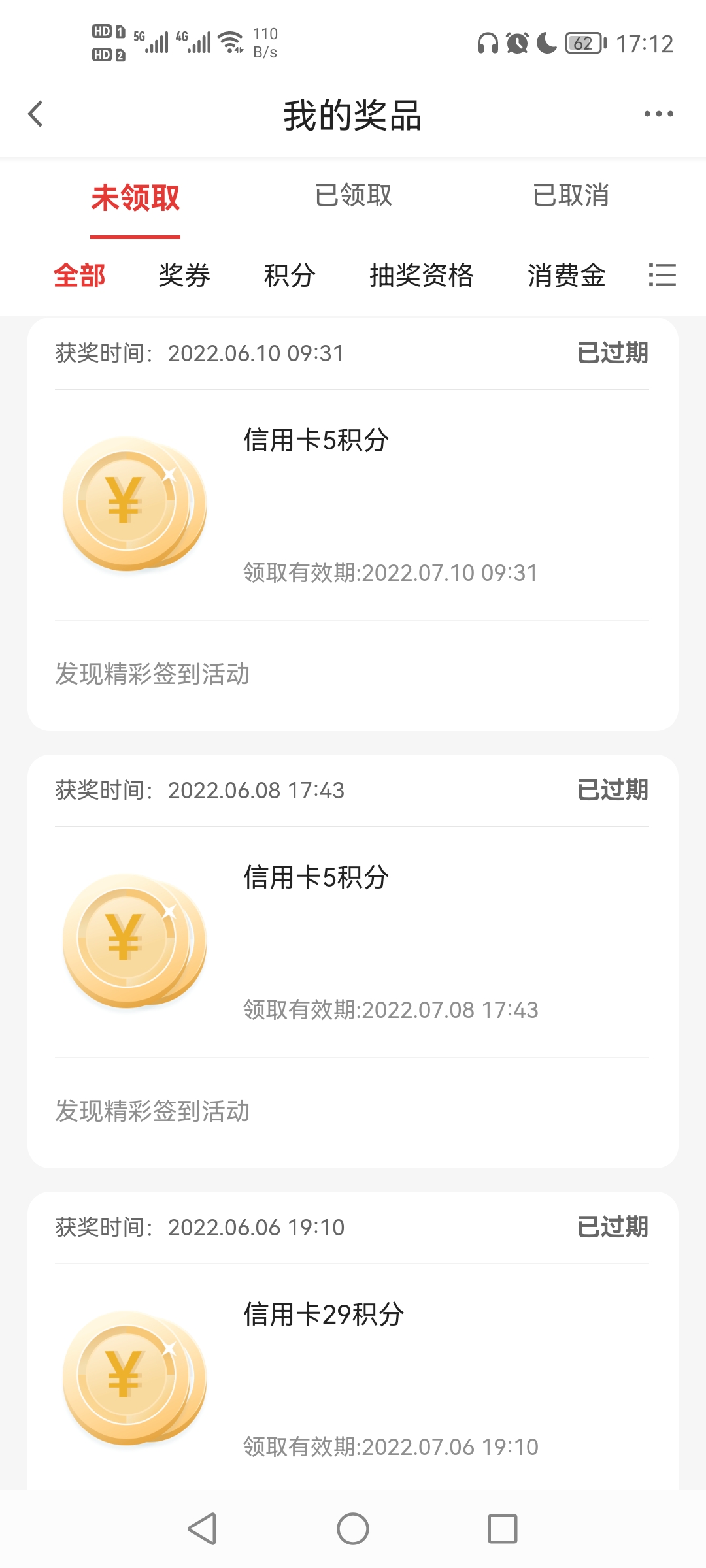 ԭ㷢齱ĻֻҪԼ