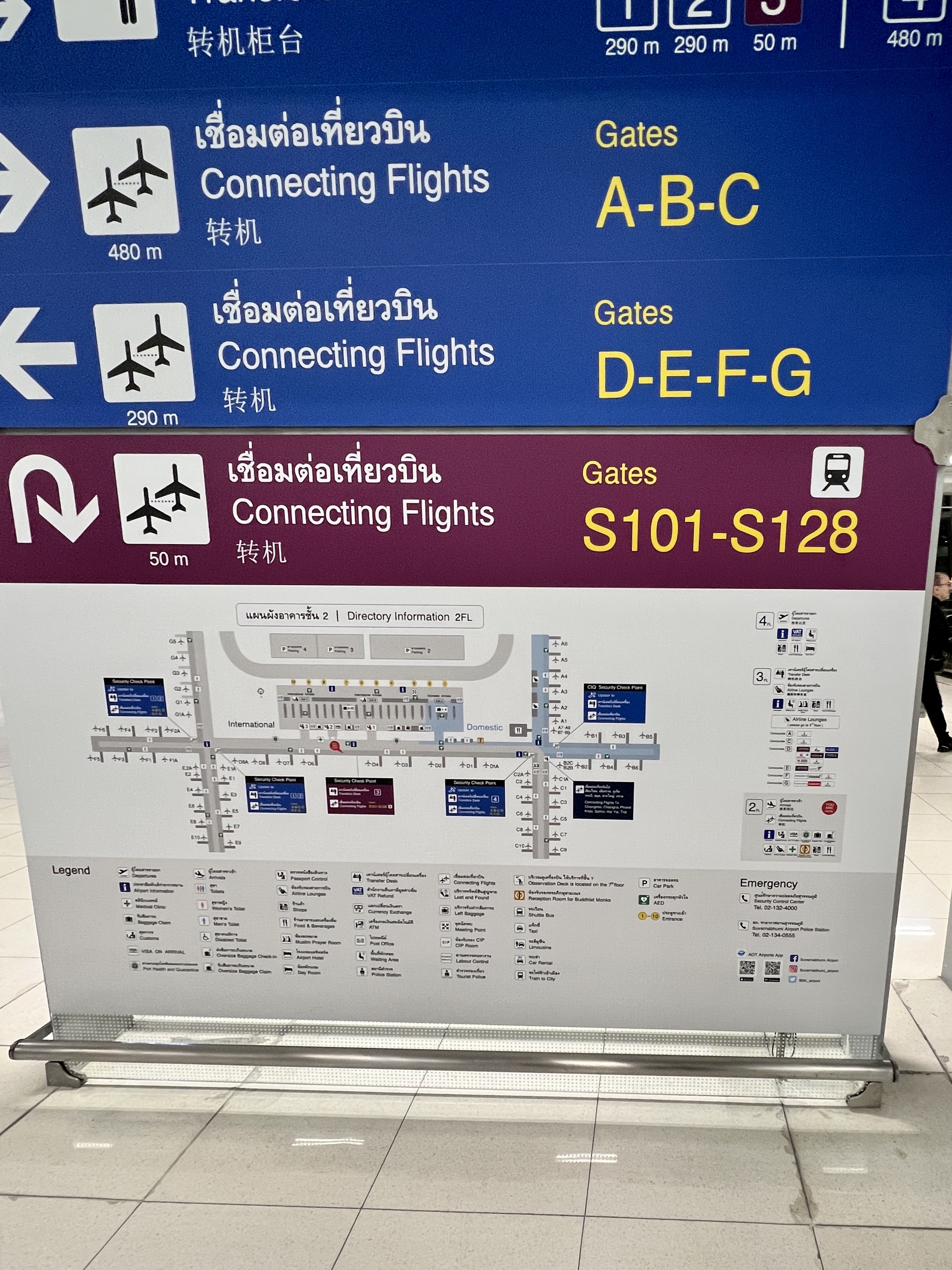 ̩ʺ TG961&TG600 ˹¸Ħ-- ARN-BKK-HKG A359&B77W