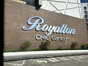 坎昆全包酒店Royalton chic体验