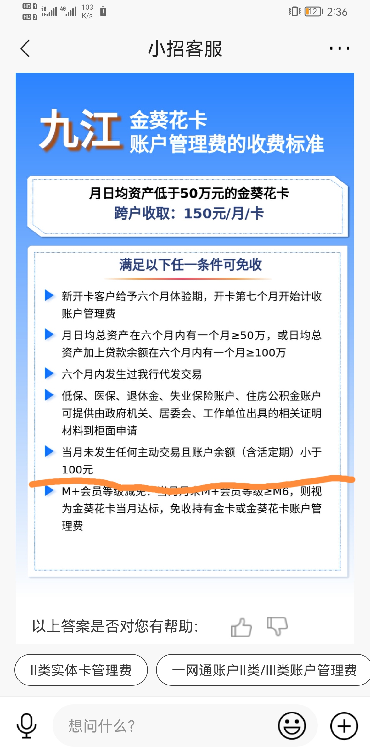 ѣ