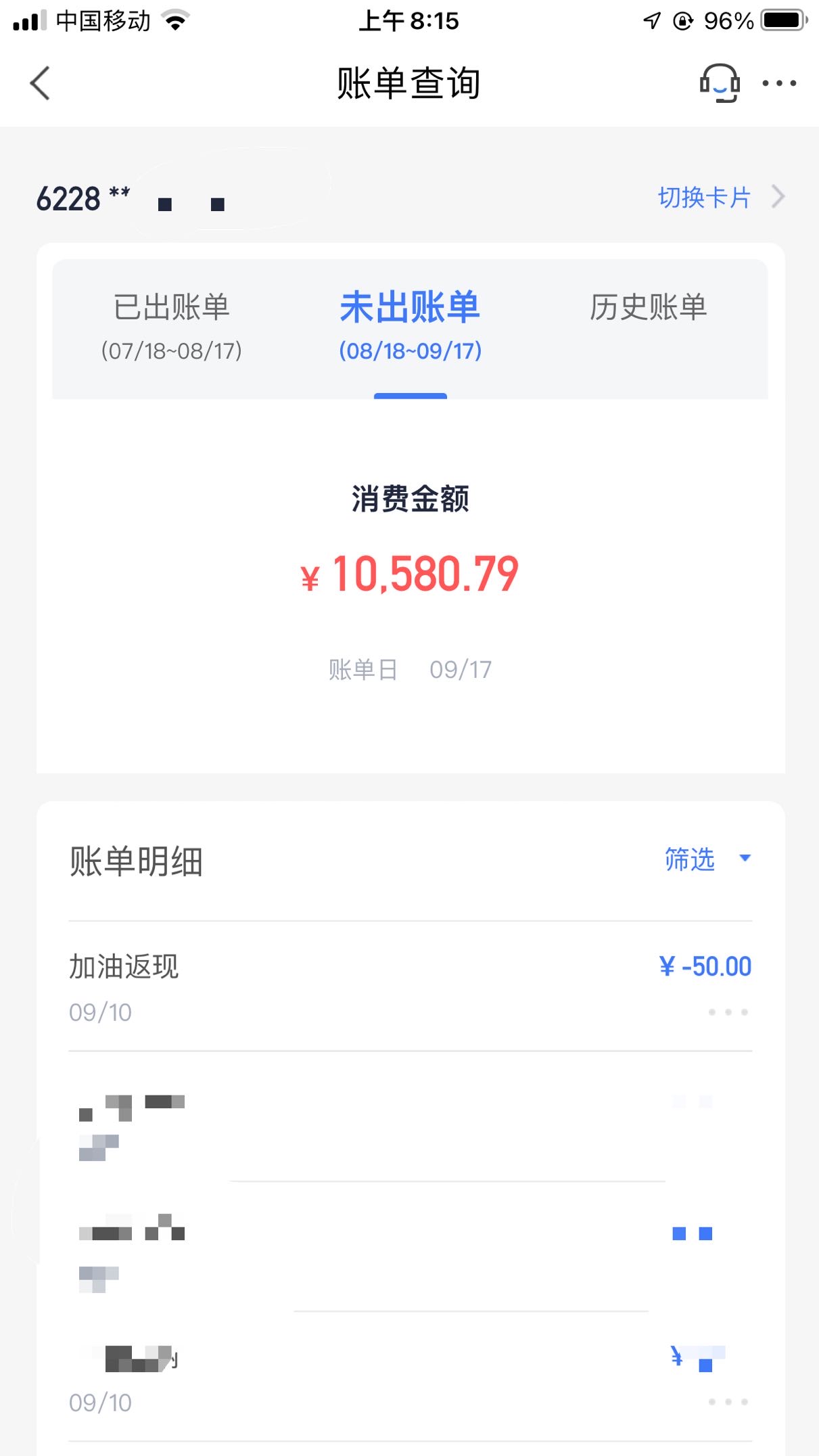 ʴ5080