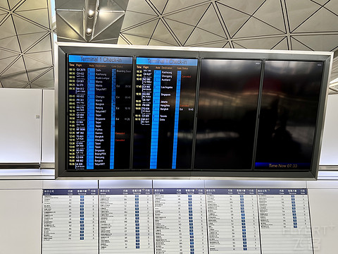 #金秋送里# 国航 CA112 香港-北京首都 HKG-PEK 高密度版B777-300ER商务舱体验
