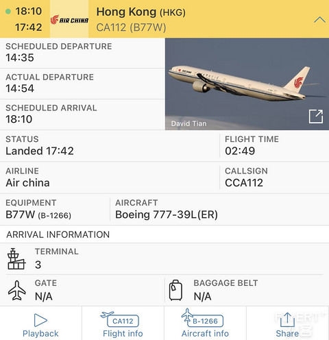 #金秋送里# 国航 CA112 香港-北京首都 HKG-PEK 高密度版B777-300ER商务舱体验