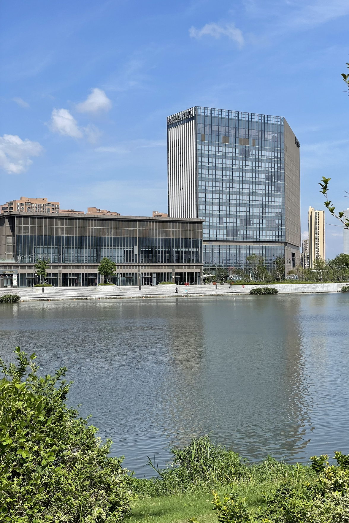 Hyatt Centric Lakeside Ningbo Ͽ