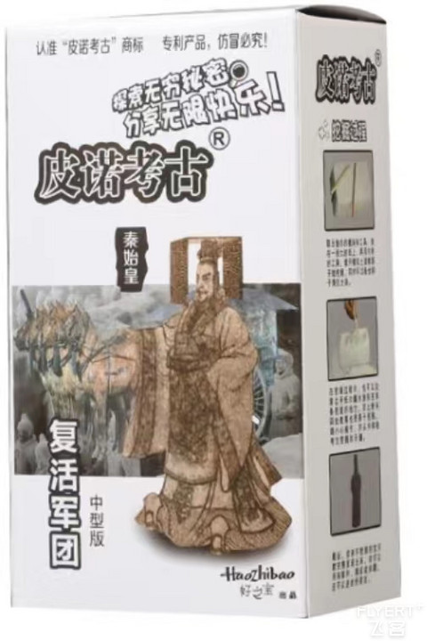 携萌宠千里奔袭，西安希尔顿花园短住。