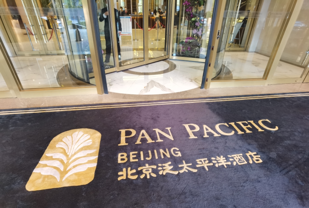 ##ı̫ƽ׷Pan Pacific