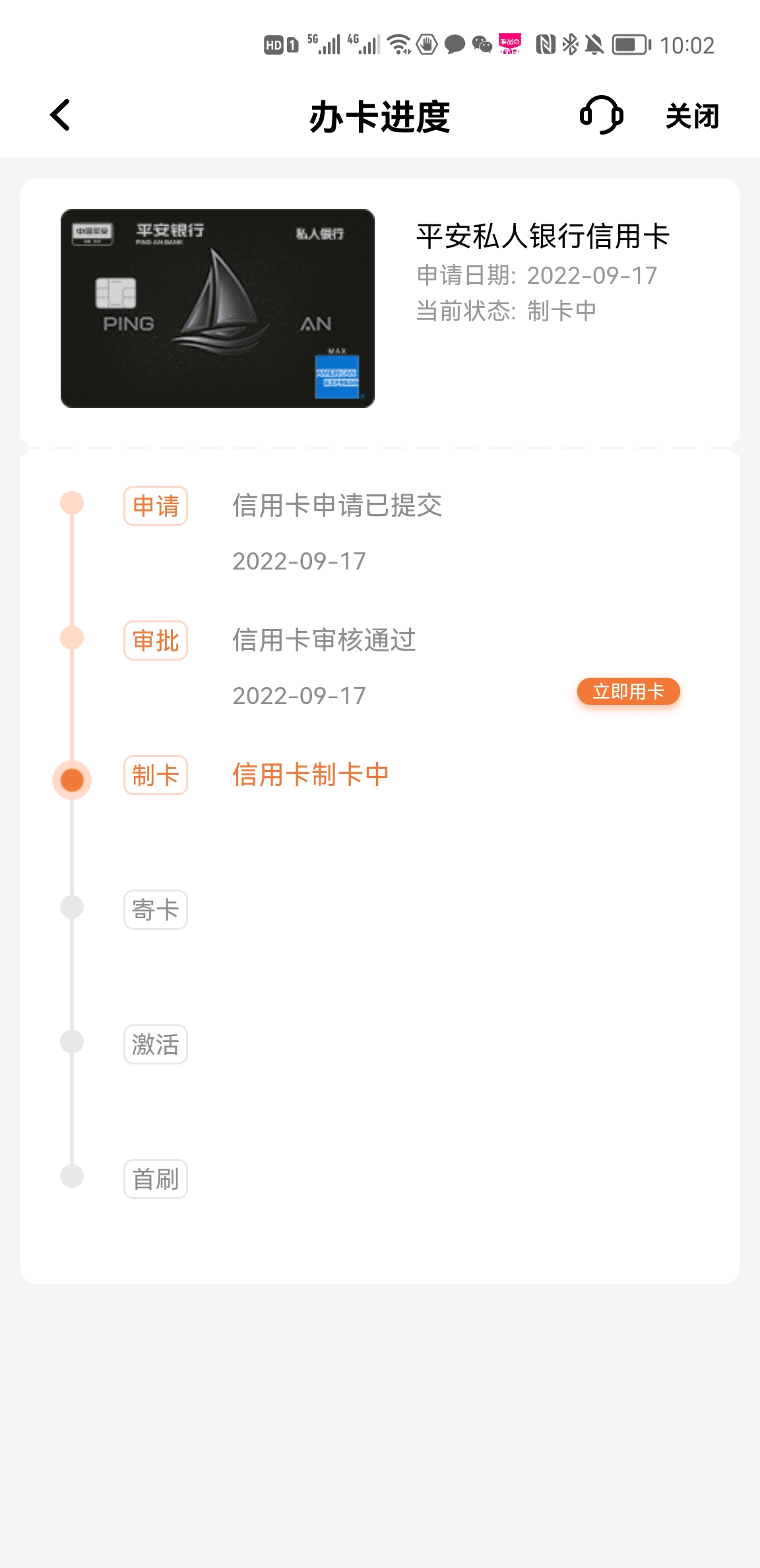 û˽ƿȨ棿