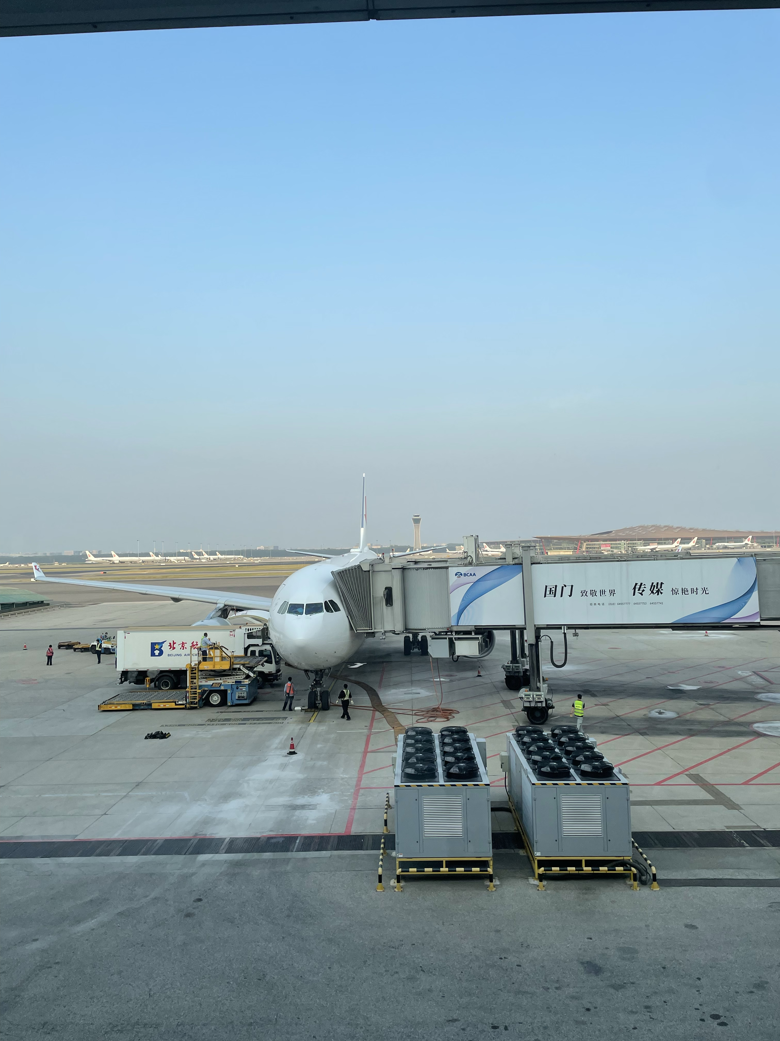 MU5115  SHA-PEK