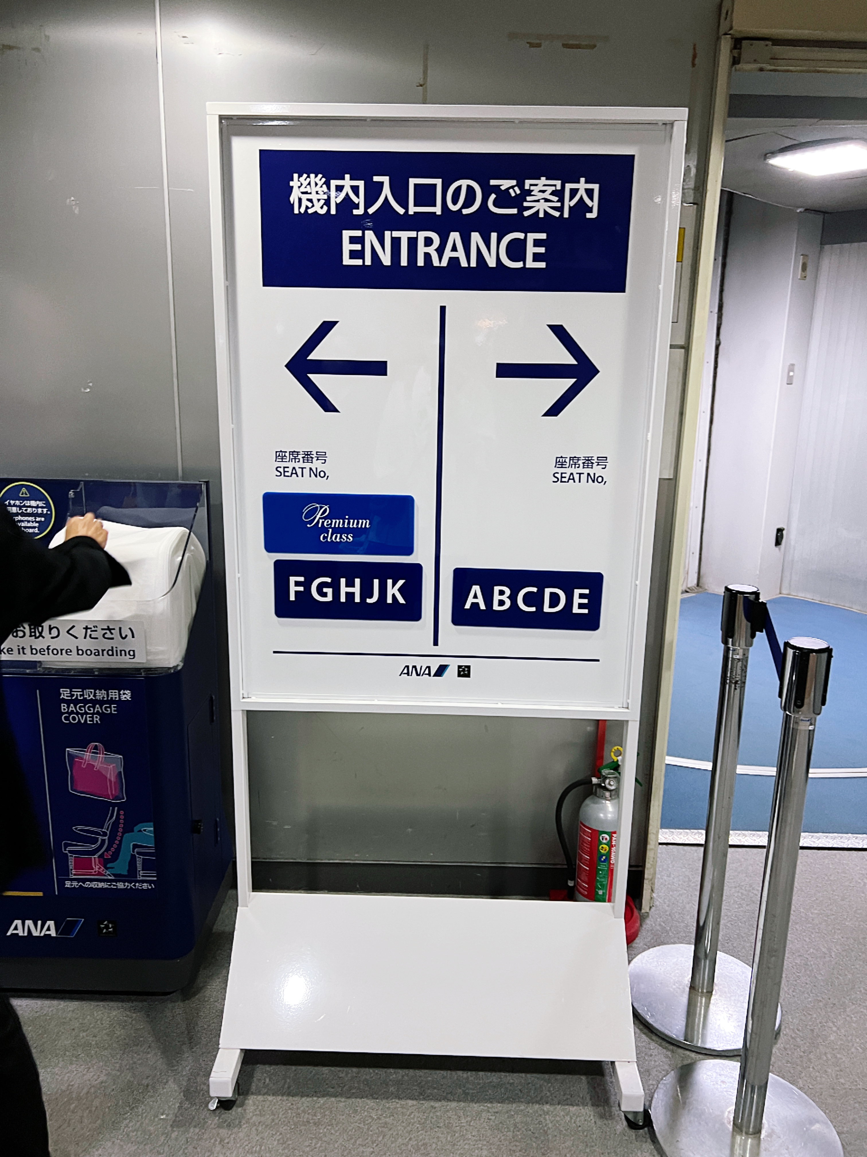ANAHND ↔︎ ǧrCTSB777 