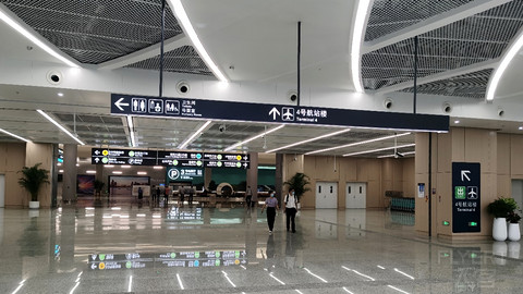 「昨夜梦西子，今朝醉杭州」开箱T4航站楼，南航777商务舱体验，杭州HGH-广州CAN#金秋送里#