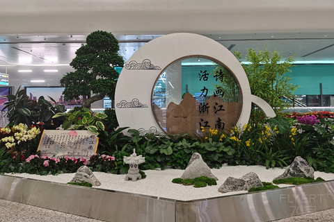 「昨夜梦西子，今朝醉杭州」开箱T4航站楼，南航777商务舱体验，杭州HGH-广州CAN#金秋送里#