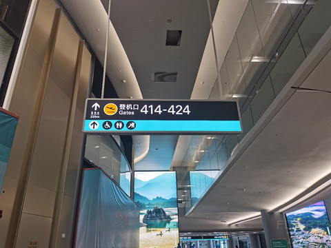 「昨夜梦西子，今朝醉杭州」开箱T4航站楼，南航777商务舱体验，杭州HGH-广州CAN#金秋送里#