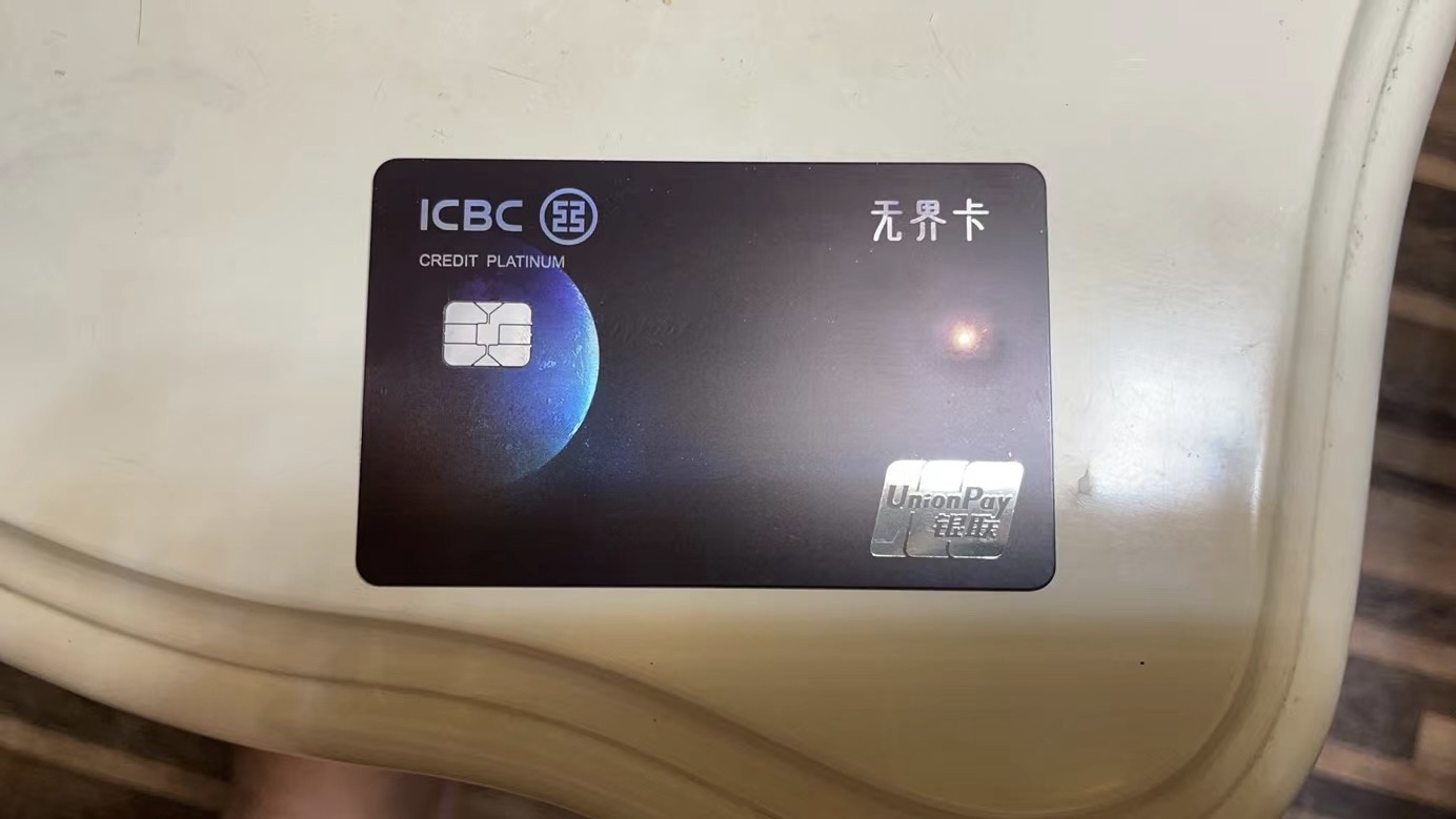 ޽翨ʵ忨յǻ޷Apple Pay