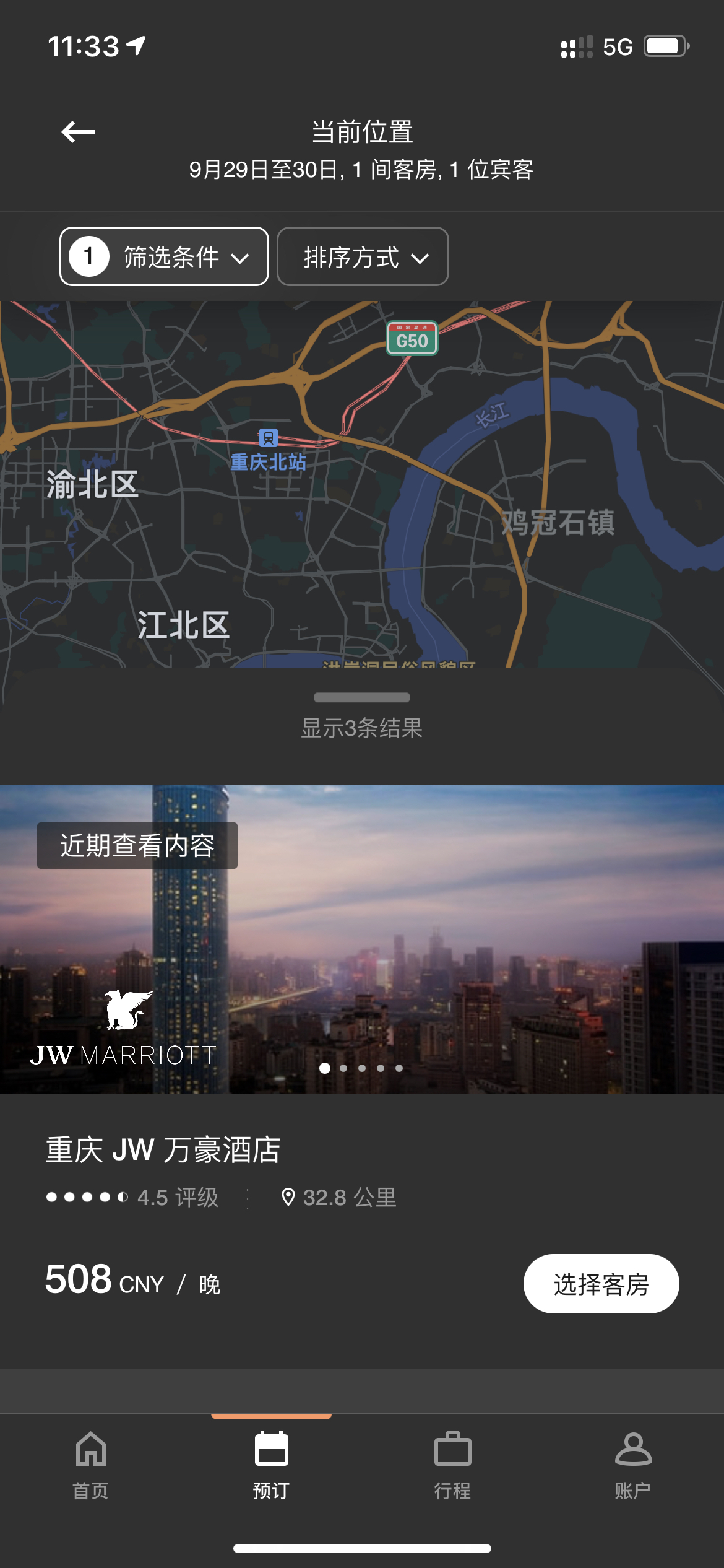 jwor ѡļ