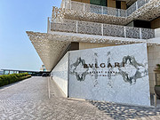 Bulgari Resort Dubai ϰ<em></em>ȼٴ