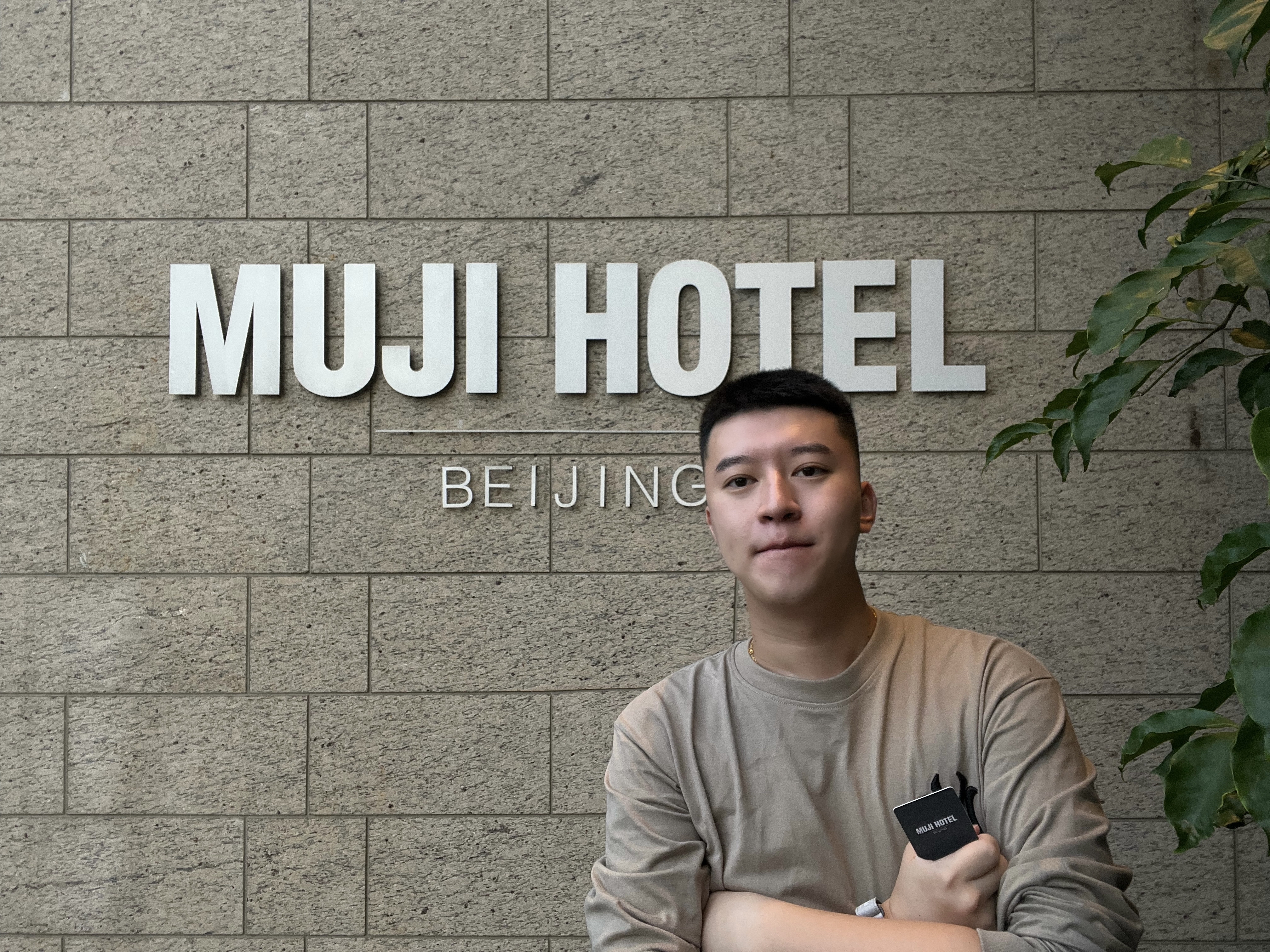 Ƶ | MUJI HOTEL ӡƷƵ