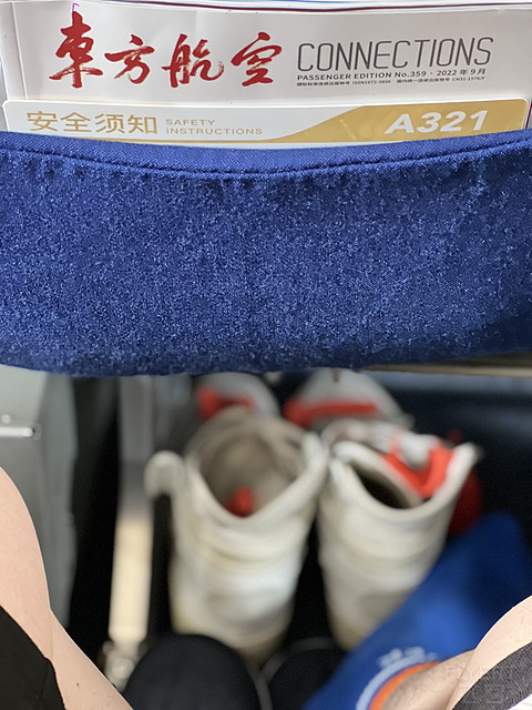 #丸子君逆风出行的长假# 飞青海不行那我就飞青岛mu6967的休息室和飞行体验