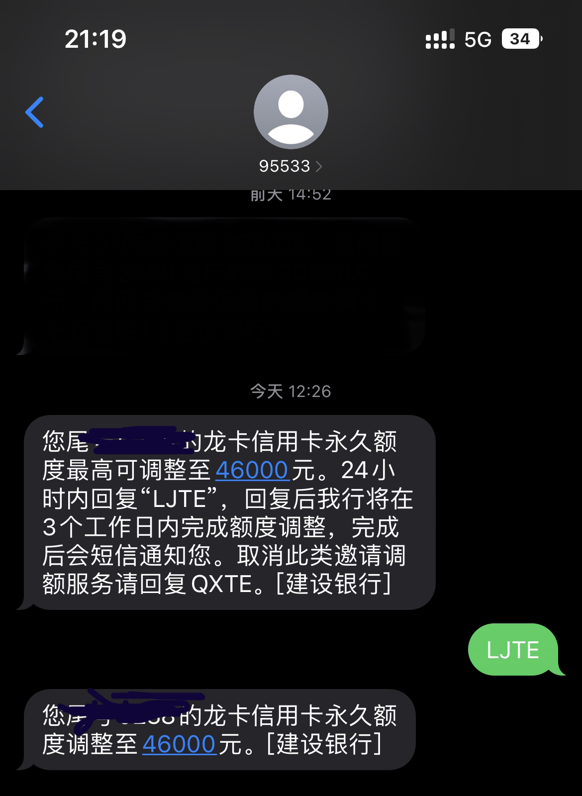зˮˣ