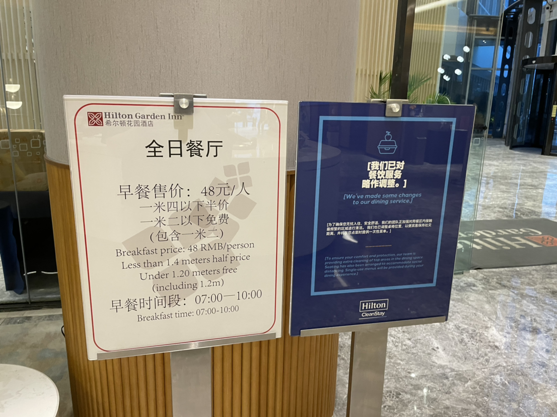 ͷ  绶ȫס ϣٻ԰²ȫ¼ͨϣٻ԰ס