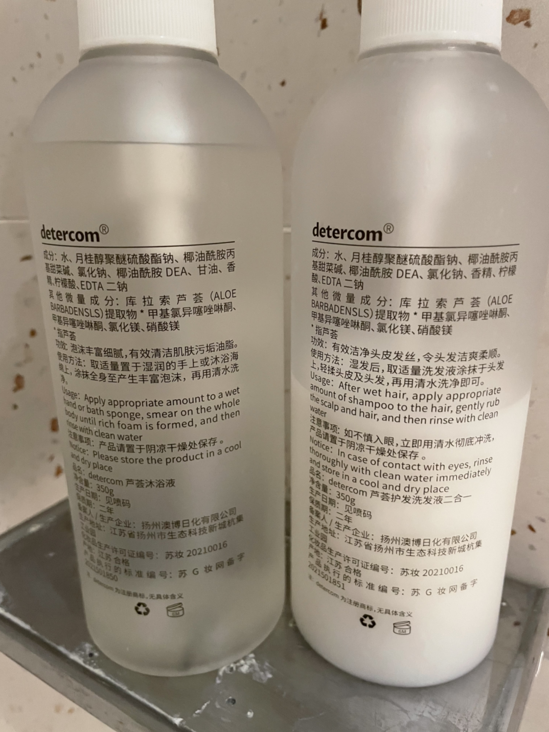 ͷ  绶ȫס ϣٻ԰²ȫ¼ͨϣٻ԰ס