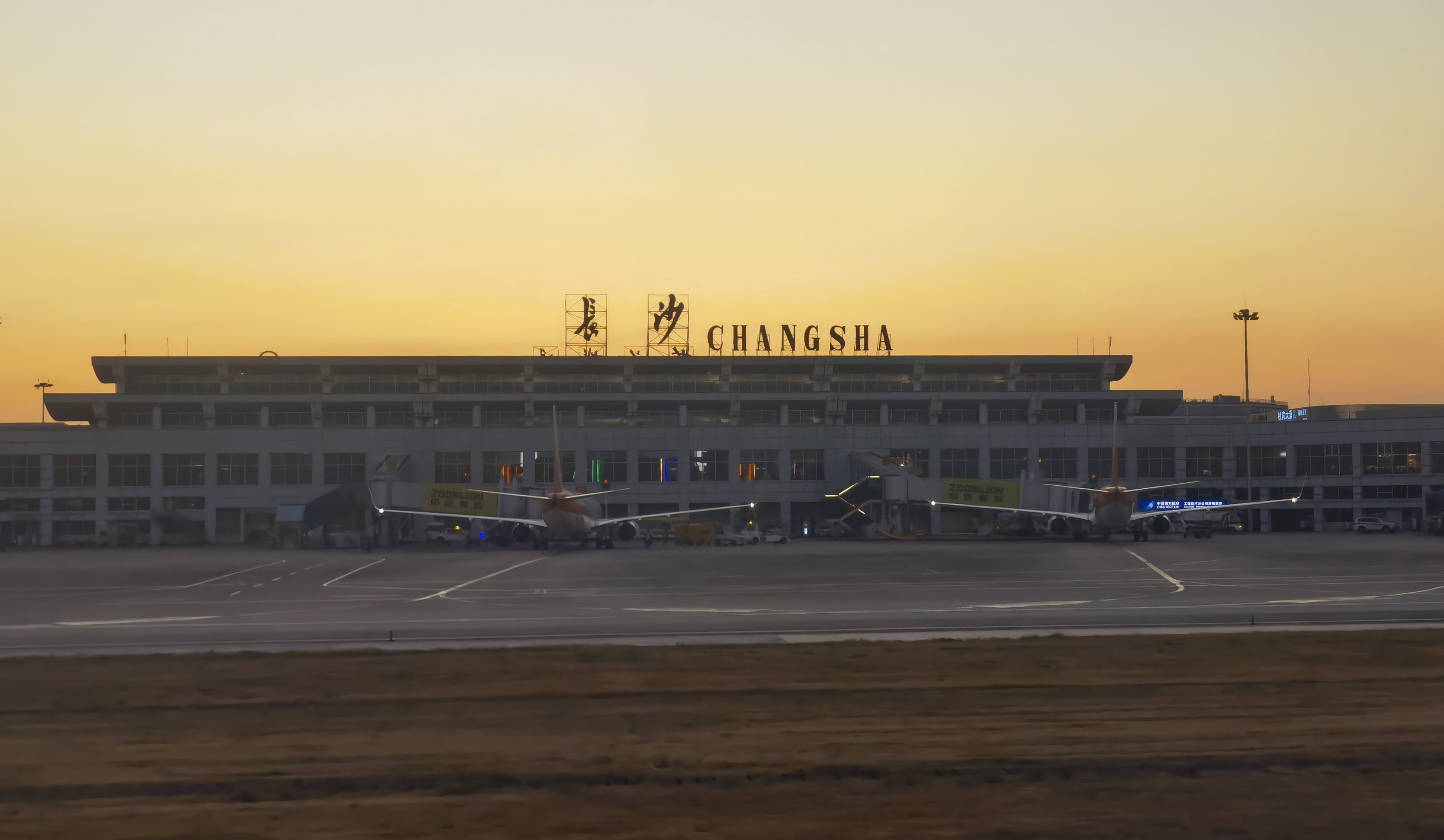 һ۵Ĺ TNA-CSX-HAK