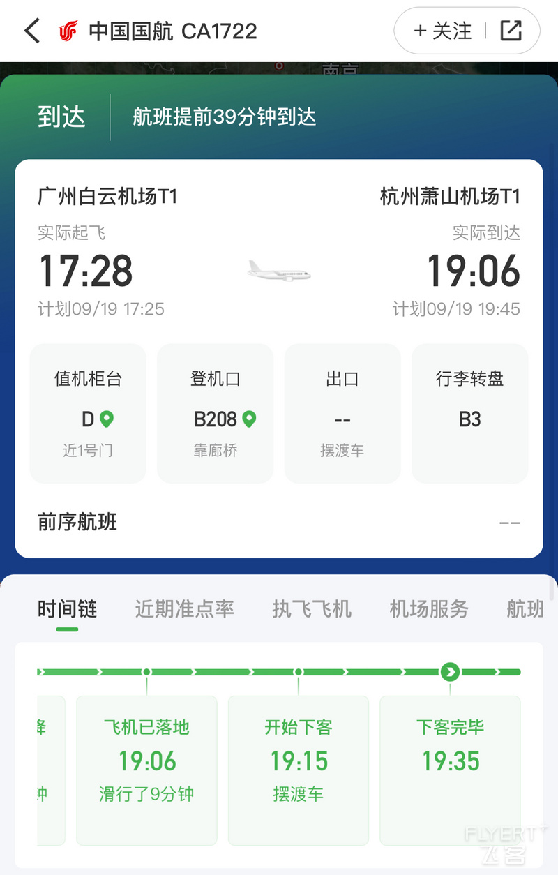 190208LOVEUEYUZLJVSLKR.png 190208LOVEUEYUZLJVSLKR.png