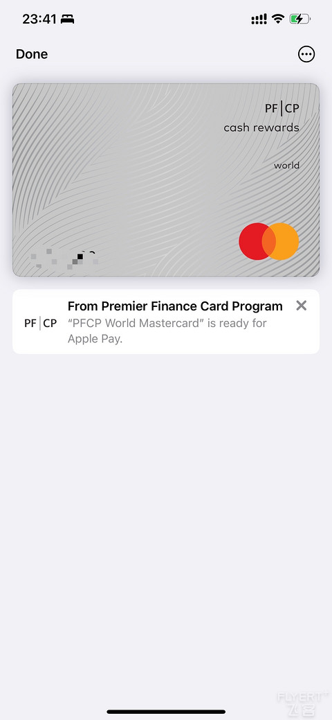 没什么用的卡🙄 PF｜CP Cash Reward CARD（已激活）