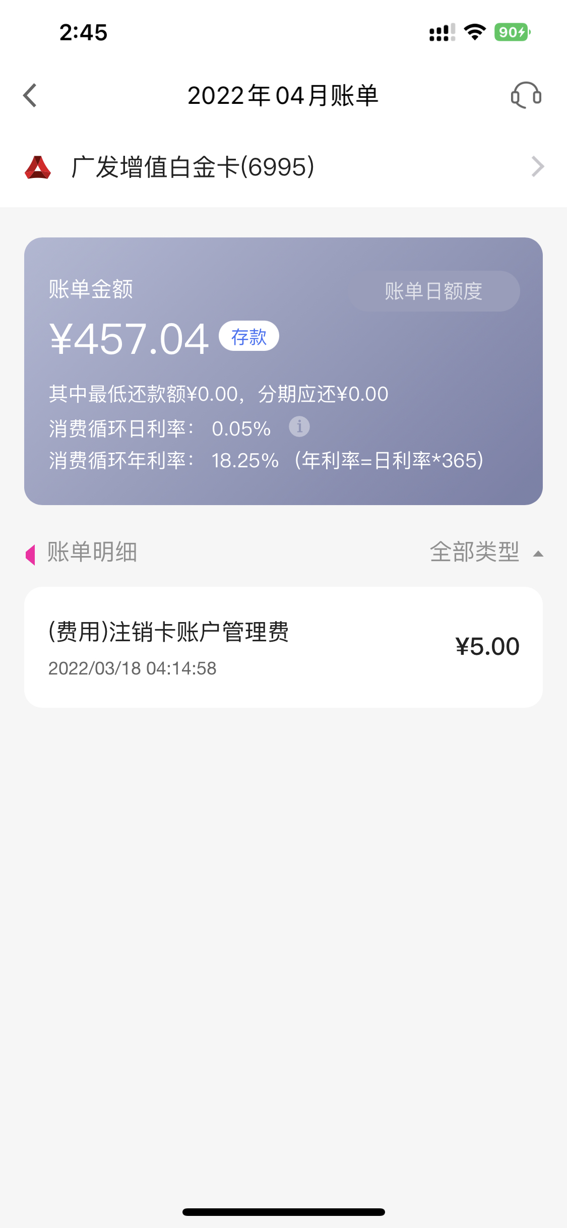 㷢淽