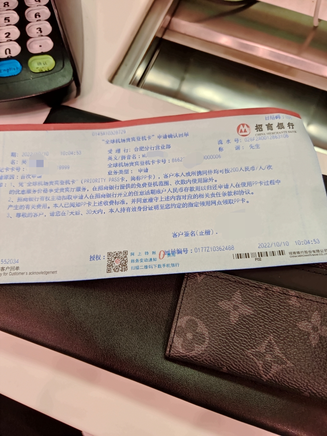 ·кϷʷ˽ƥpp롭