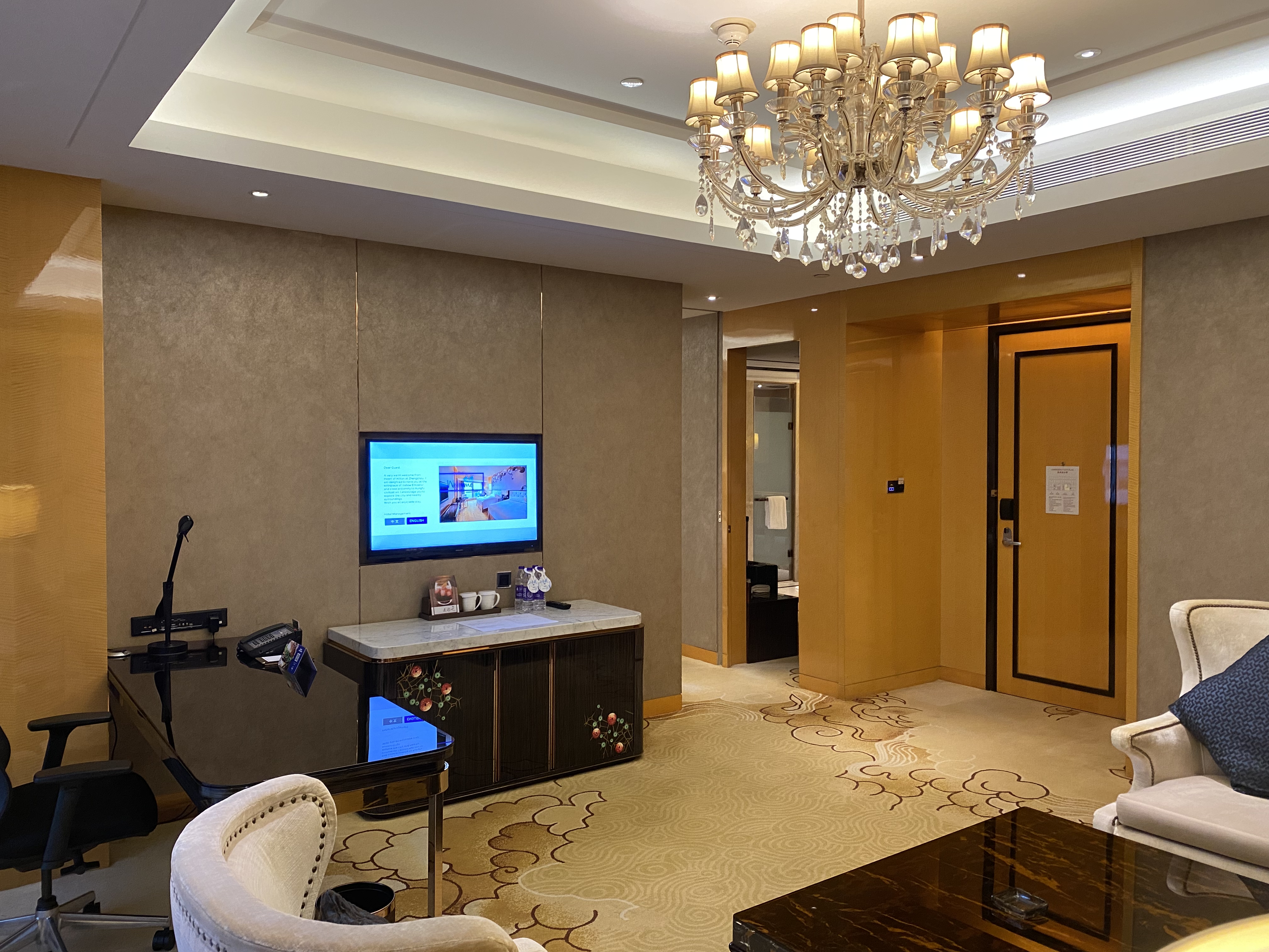 ԥ֣ķ˹صEpisode 1֣ϣپƵ Hilton Zhengzhou׷ King Suite