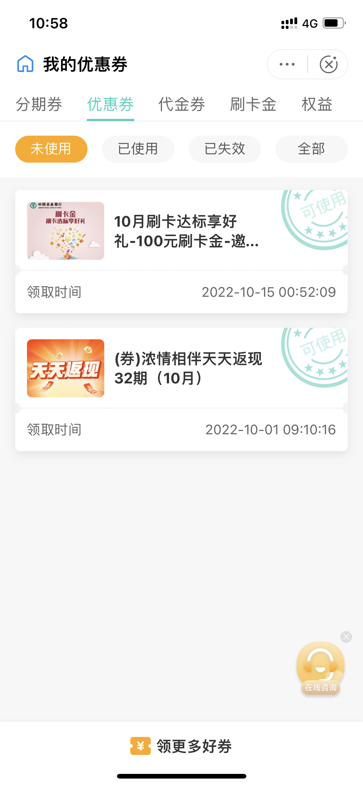 ˢһ100,ô?