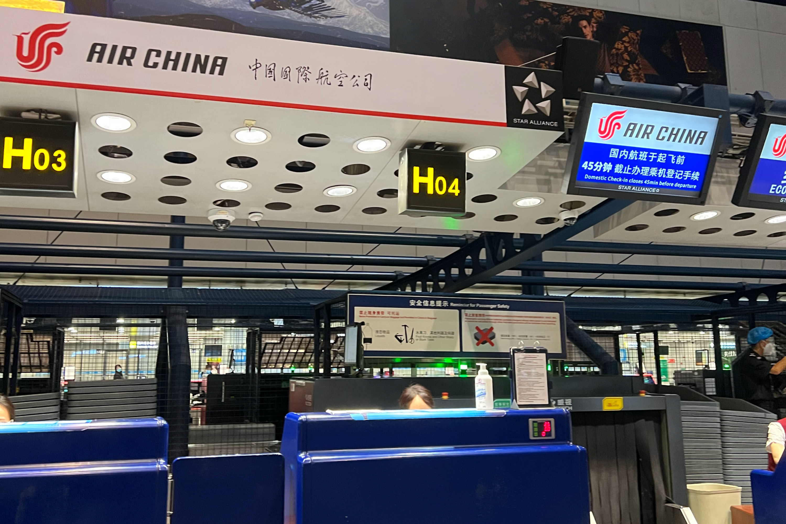 ʮ - CA1143/4ò/
