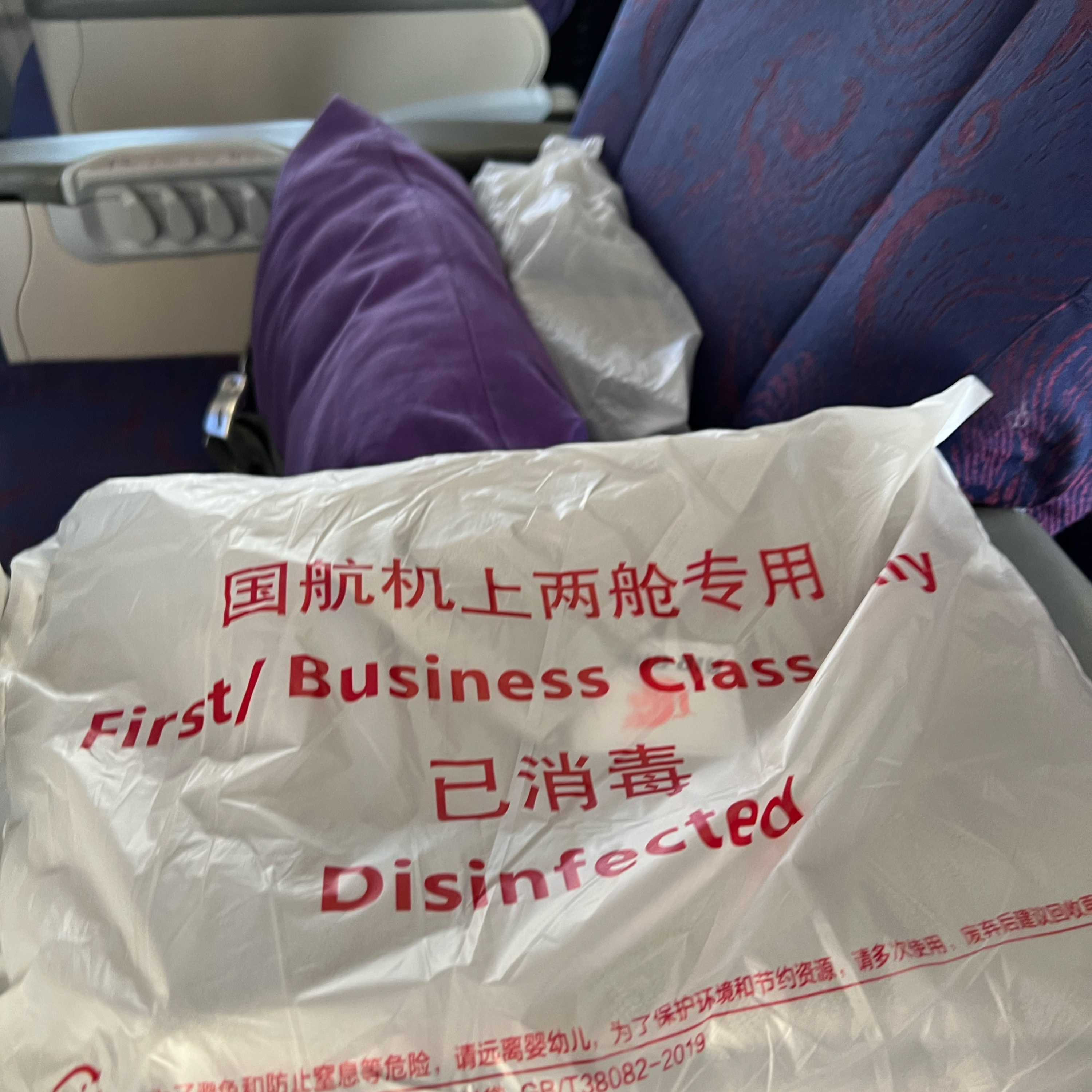 ʮ - CA1143/4ò/